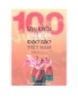 100 làn điệu chèo Việt Nam đặc sắc
